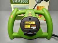 Миксер Procraft РММ-2000