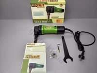 Ножницы вырубные по металлу Procraft SM1.6-1000