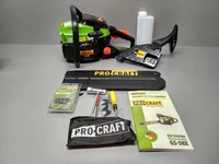 Бензопила Procraft GS-58X (1 шина, 1 ланцюг 40, високооборотна, однокільцева)
